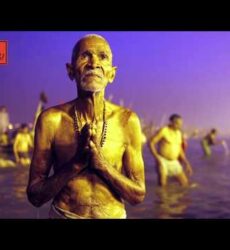 महा कुम्भ क्या है? What is Maha Kumbh?